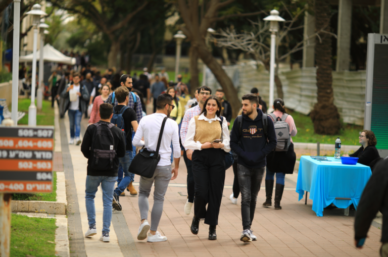 Bar-Ilan University: Supporting Students in Times of Conflict