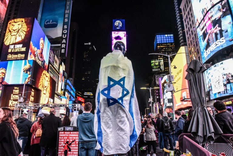 Unity in the Heart of New York: American Teens Stand with Israel
