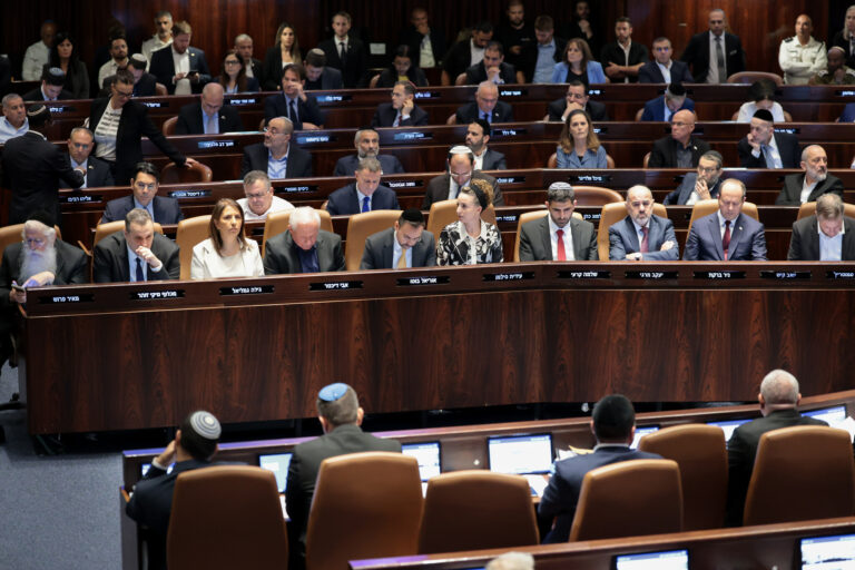 Knesset Moves Forward with Legislation to Acknowledge Fiancés as Relatives of Deceased Soldiers