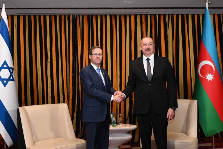 Strengthening Bonds: Israel and Azerbaijan Forge Ahead in Strategic Partnership